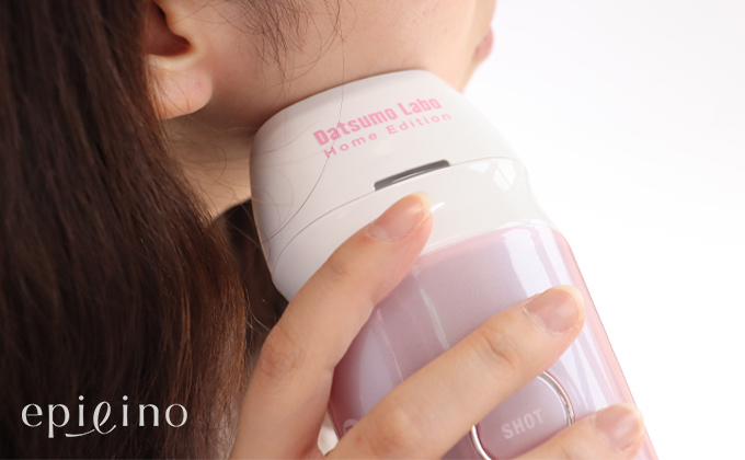 脱毛ラボ 脱毛器 顔