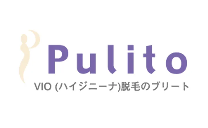 東京都新宿区の脱毛サロン Pulito