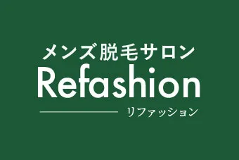 Refashionロゴ・バナー