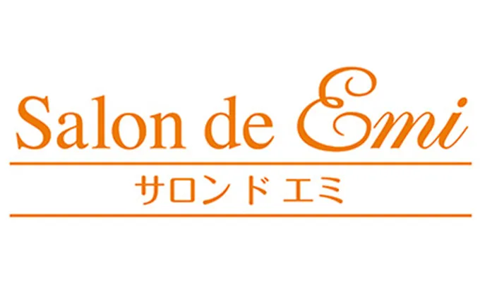 サロンドエミ